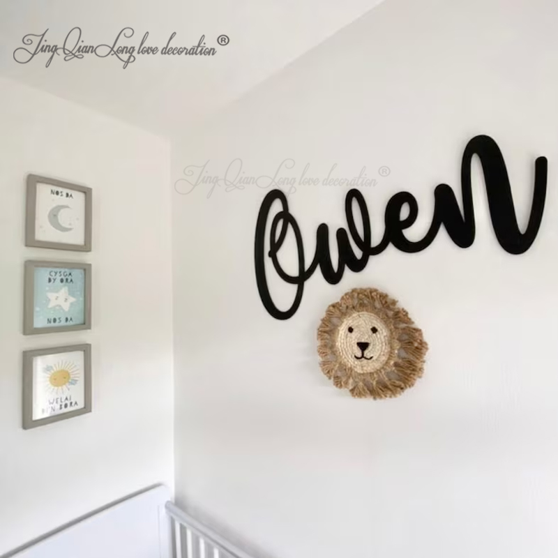 Baby Nursery Name Letters - Panneau décoratif en bois personnalisé, nom