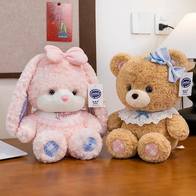 Ours en peluche de 20CM, jouet - Baby Nursery Themes Boy avis et prix