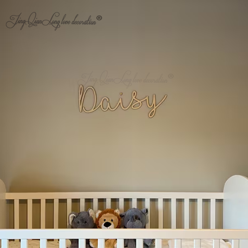 Panneau décoratif en bois pers - Baby Nursery Name Letters avis et prix