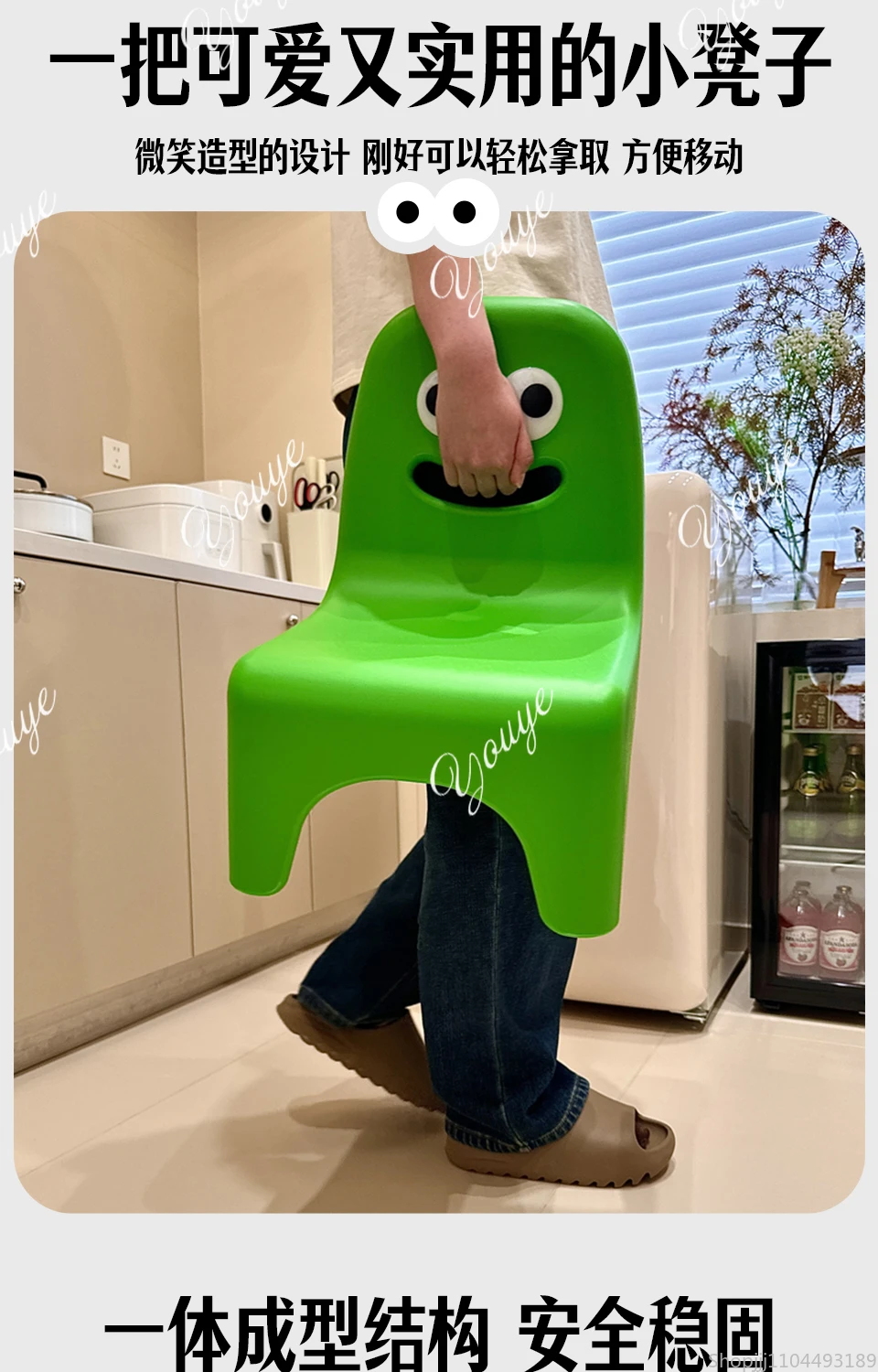 A49 – tabouret jouet vert mign - Baby Nursery Green avis et prix